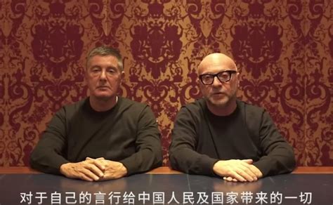 dolce gabbana e cina perchéil video di scuse|Dolce&Gabbana chiedono scusa ai cinesi dopo le accuse di .